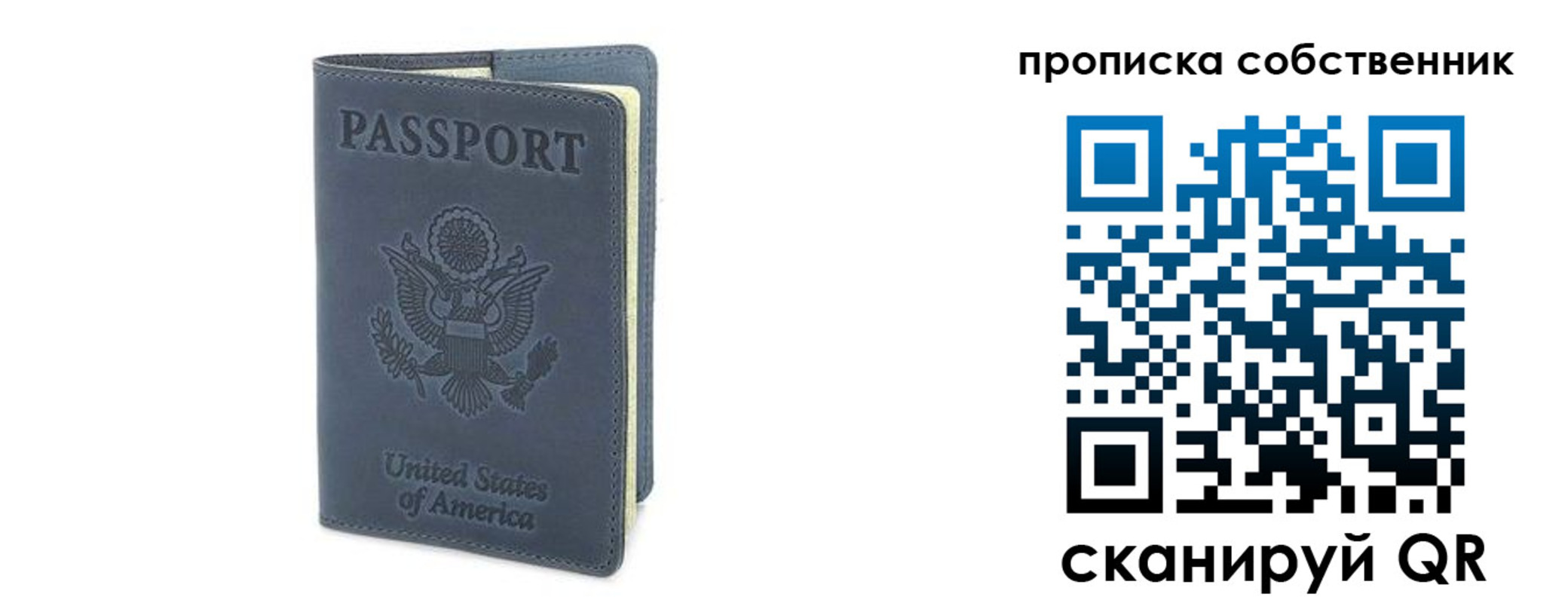 форма 3 в Октябрьске
